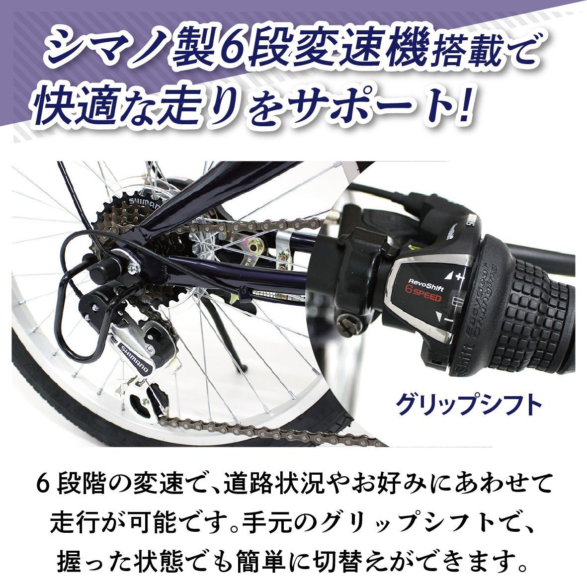 新品 ミムゴ 折りたたみ自転車 FIELD CHAMP（フィールドチャンプ） 20インチ 外装6段変速 ダークブルー MG-FCP206BL