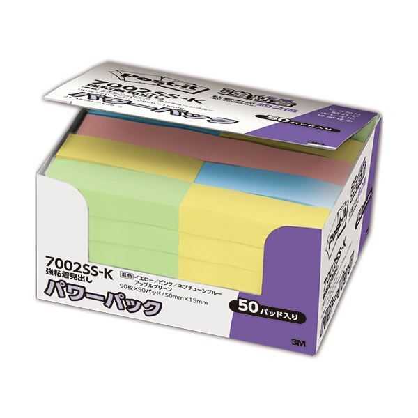 まとめ 3M ポスト イット 強粘着パワーパック 見出し 50×15mm パステルカラー 4色混色 7002SS-K 1パック 50冊 ×3セット