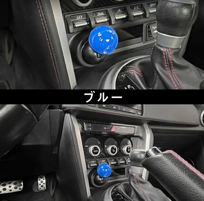 1個 2色可選