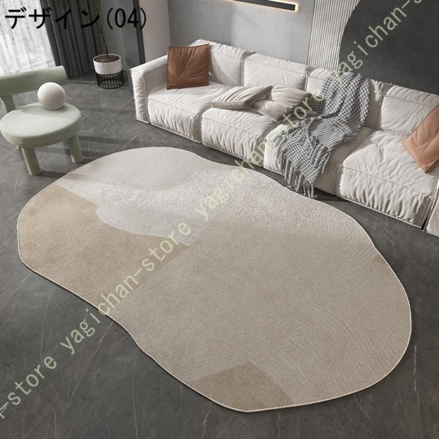 吸水 絨毯