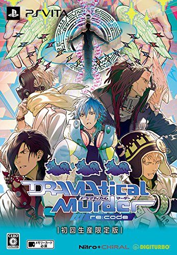 DRAMAtical Murder re:code 初回限定生産版 - PS Vita - メルカリ