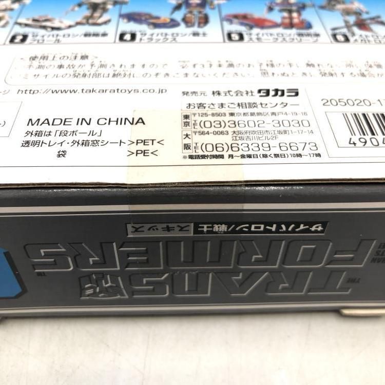 中古】未開封)No.3 サイバトロン 戦士 スキッズ 「トランスフォーマー