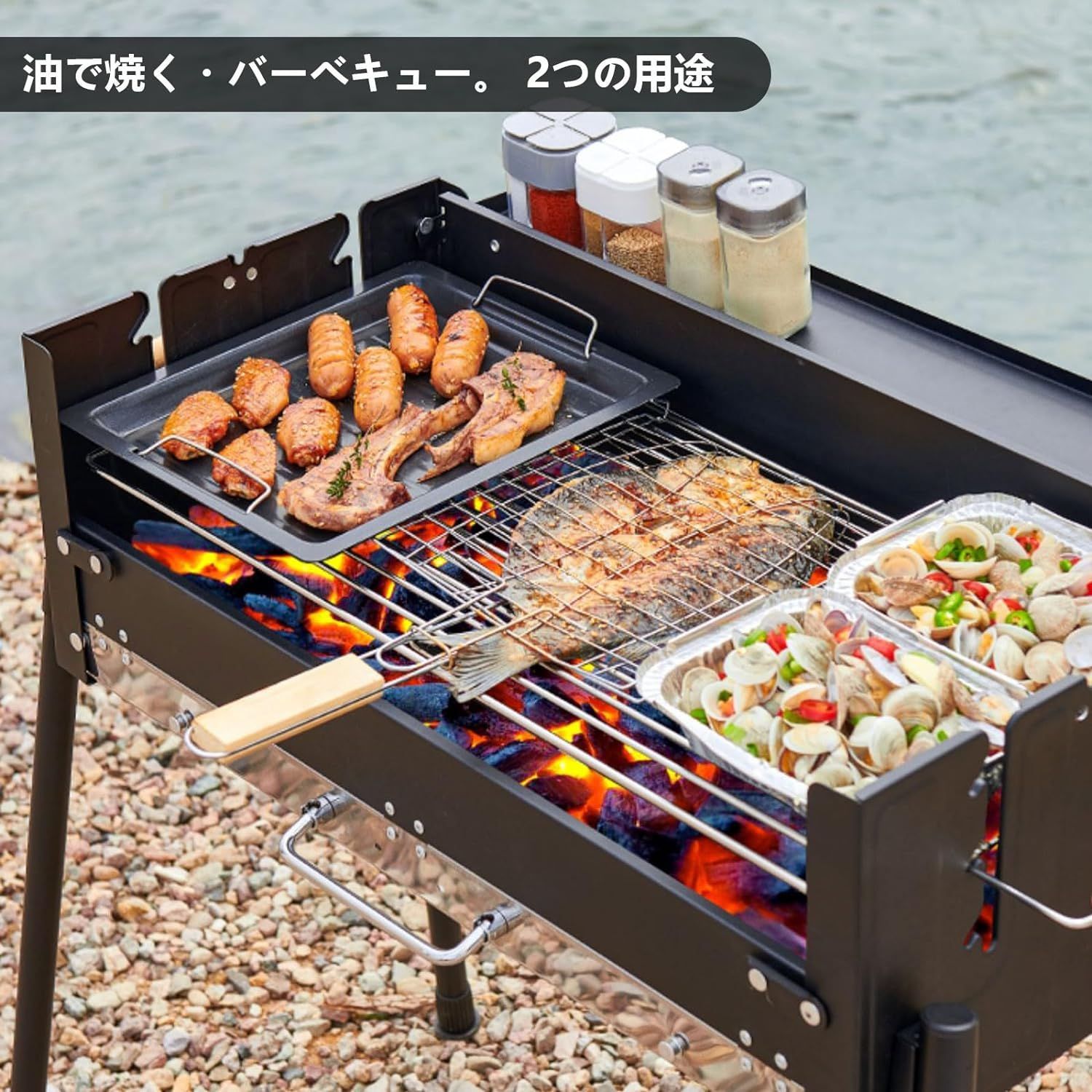 バーベキューコンロ 未使用