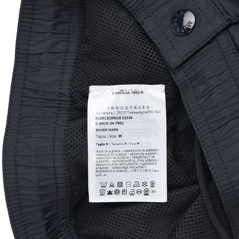 MONCLER モンクレール メンズ ネイビースイムパンツ 水着 イタリア正規