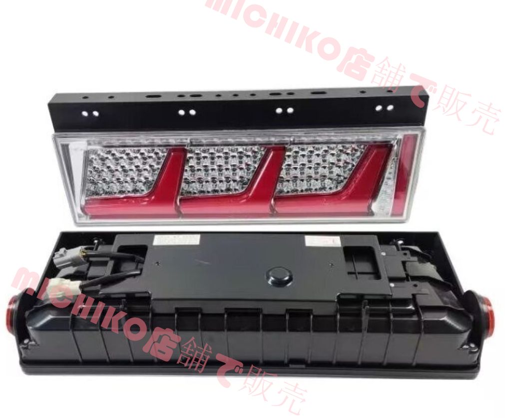 大型用テールランプ 3連テールライト トラックテールライト LEDコンビネーション LEDテールランプ シーケンシャル 左右セット