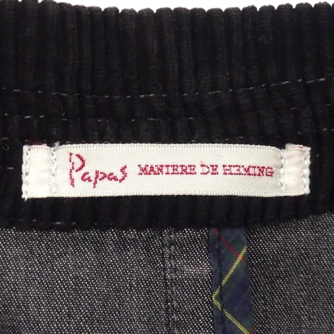 Papas パパス カバーオール デニムジャケット L 古着 黒 TN1797 - メルカリ