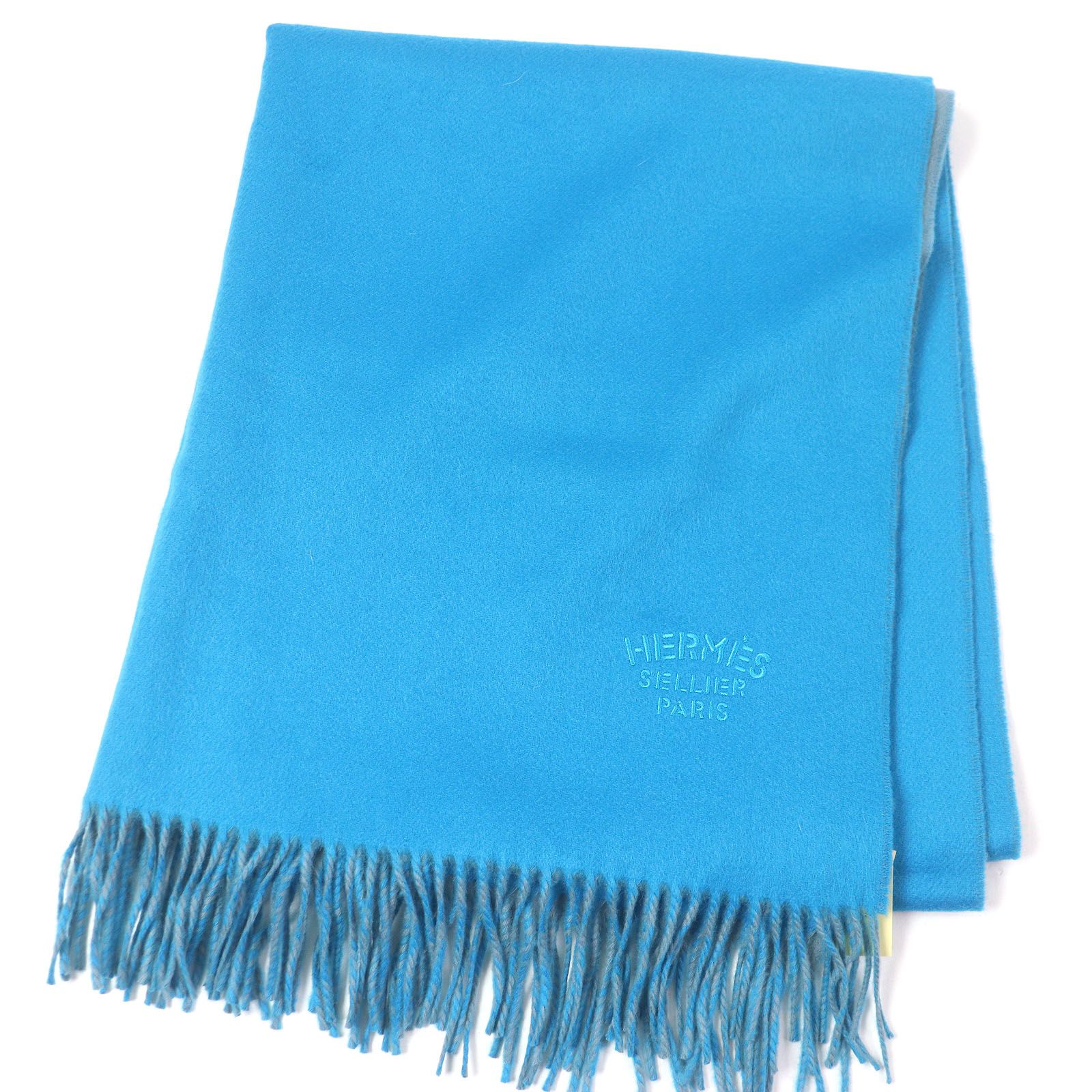 HERMES/エルメス カシミア100％ 大判フリンジマフラー SELLIER
