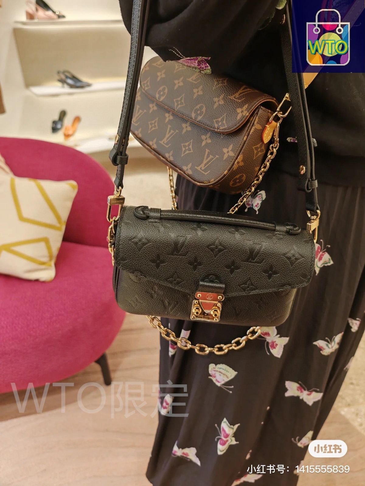 黒色真皮ミニポストバッグ 在庫