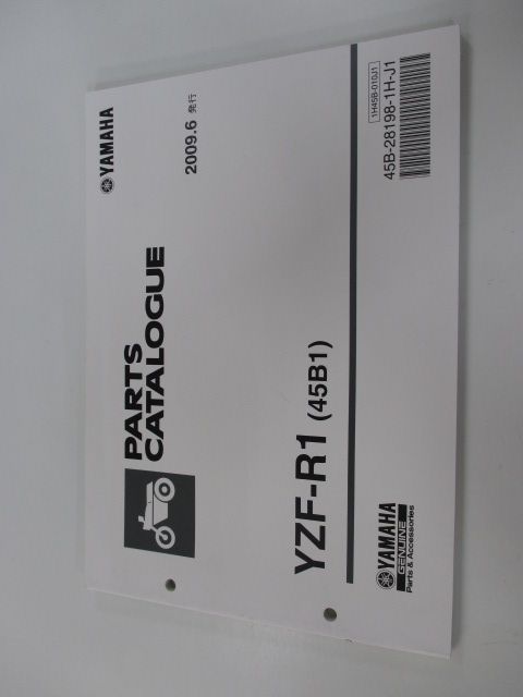 YZF-R1 パーツリスト ヤマハ 正規 中古 バイク 整備書 45B1 N521E