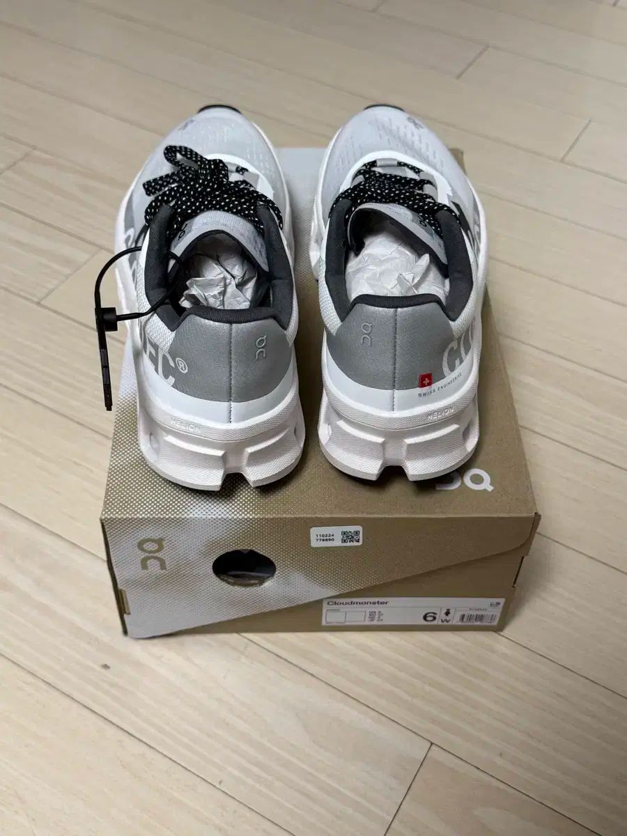 ねこりんご GFC ベルトスクワット　引き取り限定 ねこりんご様専用 GFC ベルトスクワット 引き取り限定 ねこりんご GFC