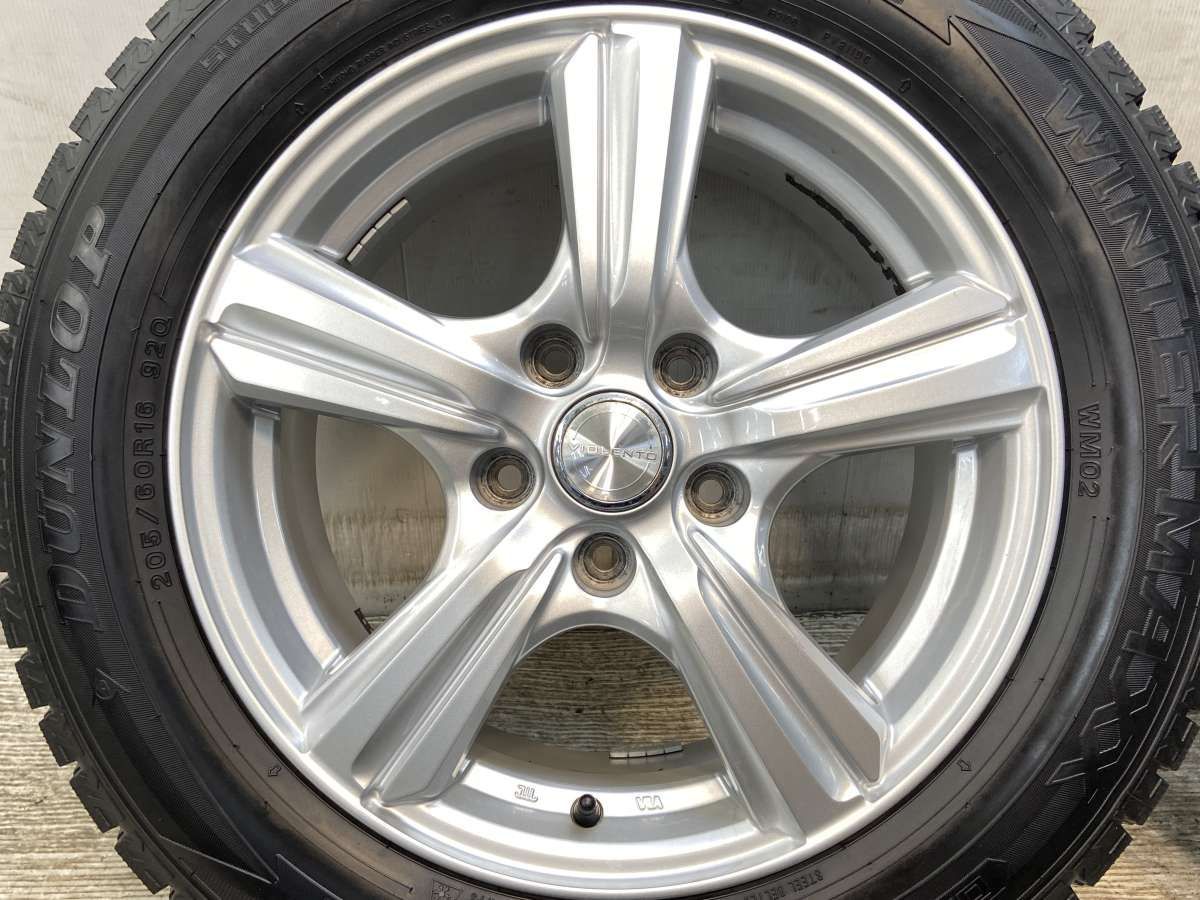 国産スタッドレスタイヤ 205/60R16 nダンロップ ウィンターマックス 
