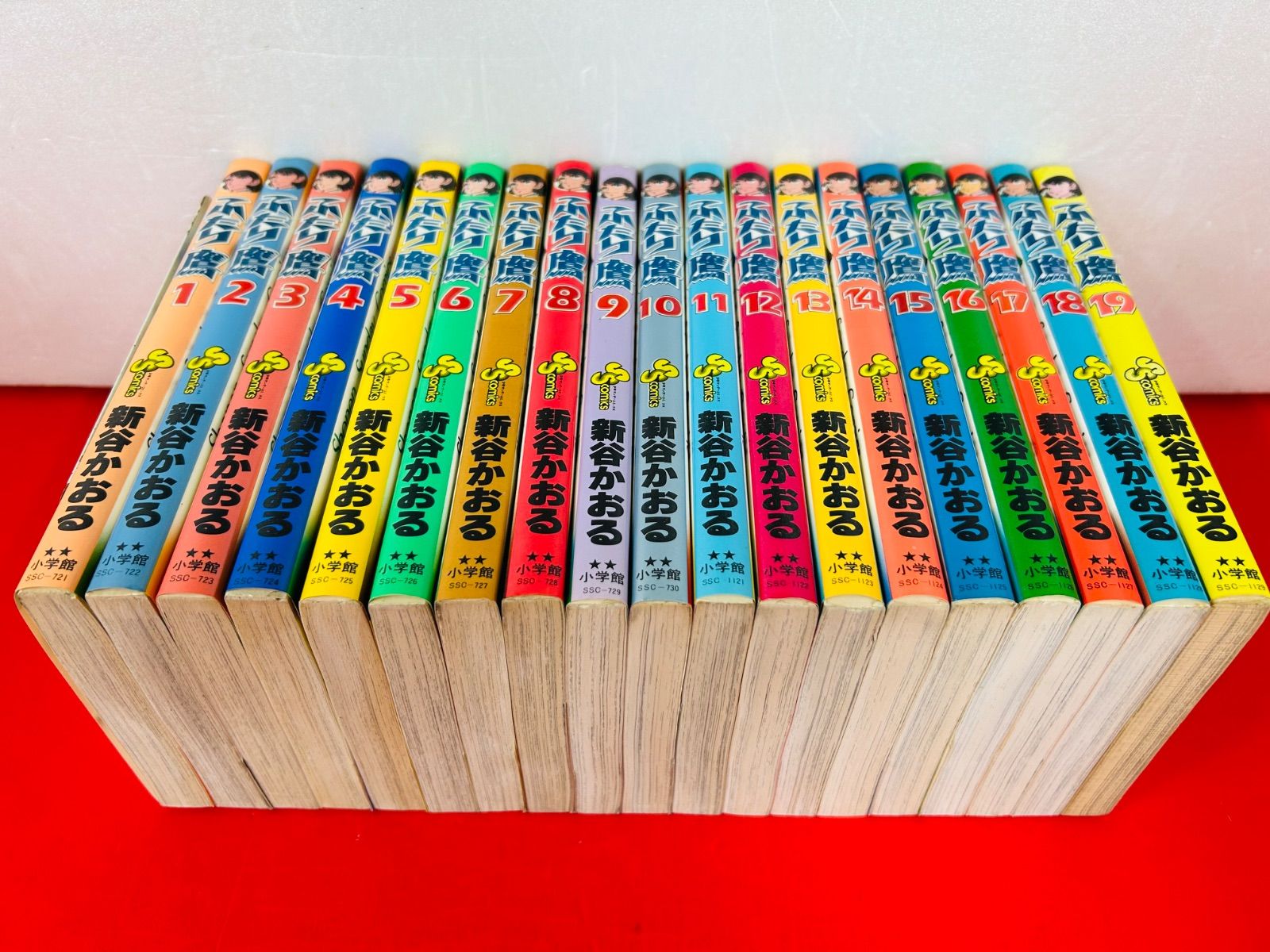 ふたり鷹　1巻〜19巻　全巻　セット　A-726 57 ふたり鷹 1巻〜19巻 全巻 セット A-726 57 - メルカリ