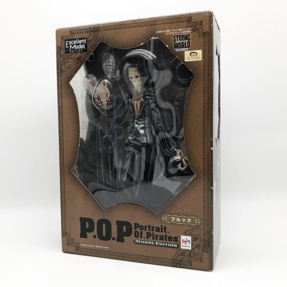 メガハウス P.O.P 映画 Strong World 麦わらの一味セット！ cg50009868_600x600_crop_center