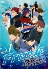 【中古】 Free！ Dive to the Future（6巻セット） [レンタル落ち] [DVD] DVD Free! Dive to the Future 全6巻 ※ケース無し発送 レンタル