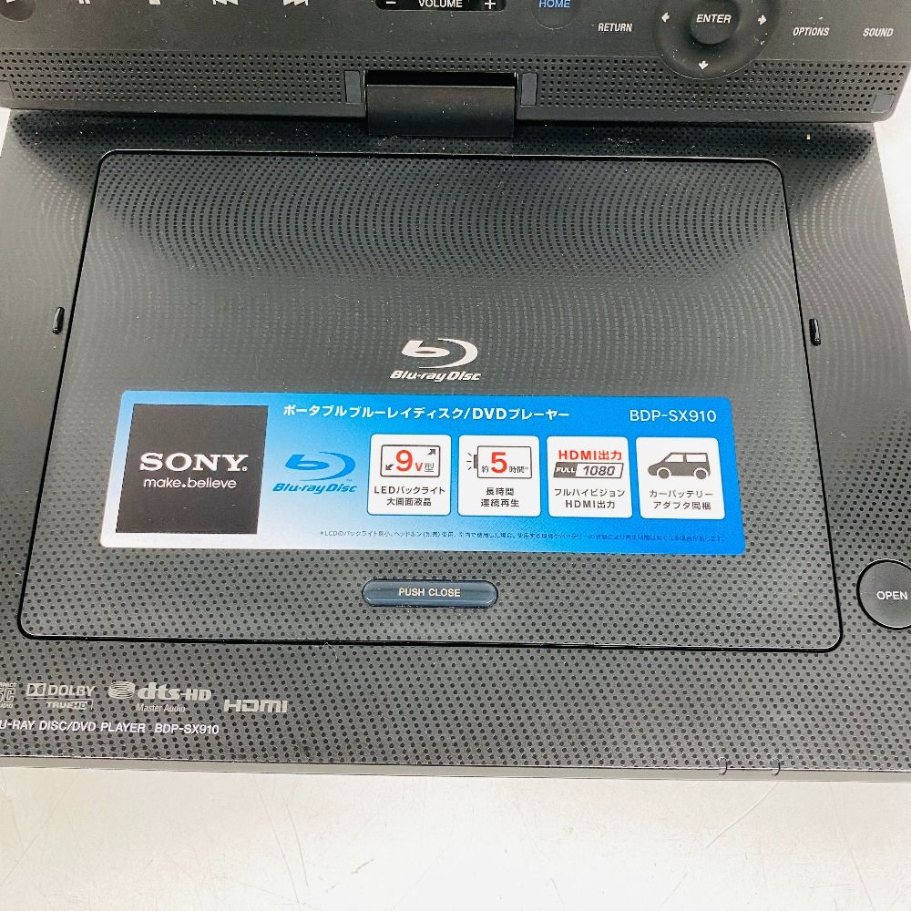 SONY BDP-SX910 ポータブルブルーレイプレーヤー 難あり SONY BDP