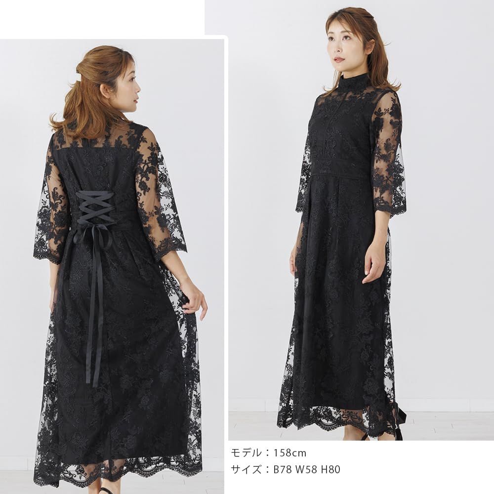 シフォン