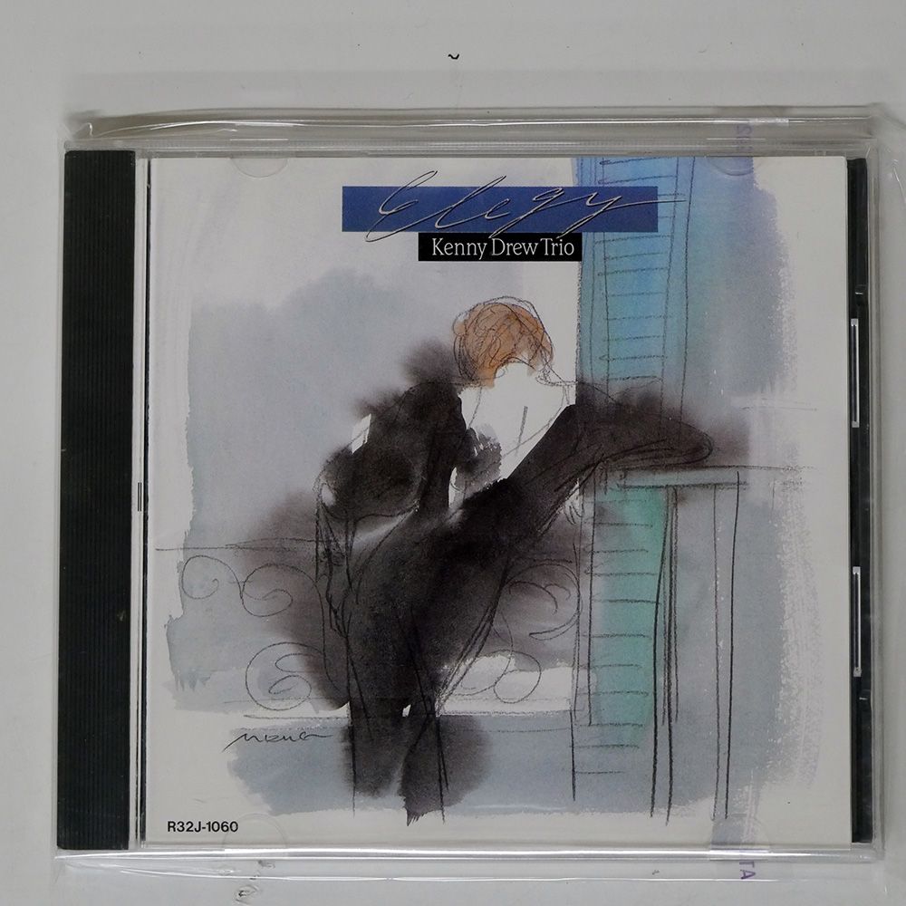 国内盤 THE KENNY DREW TRIO/ELEGY/VICTOR R32J1060 CD