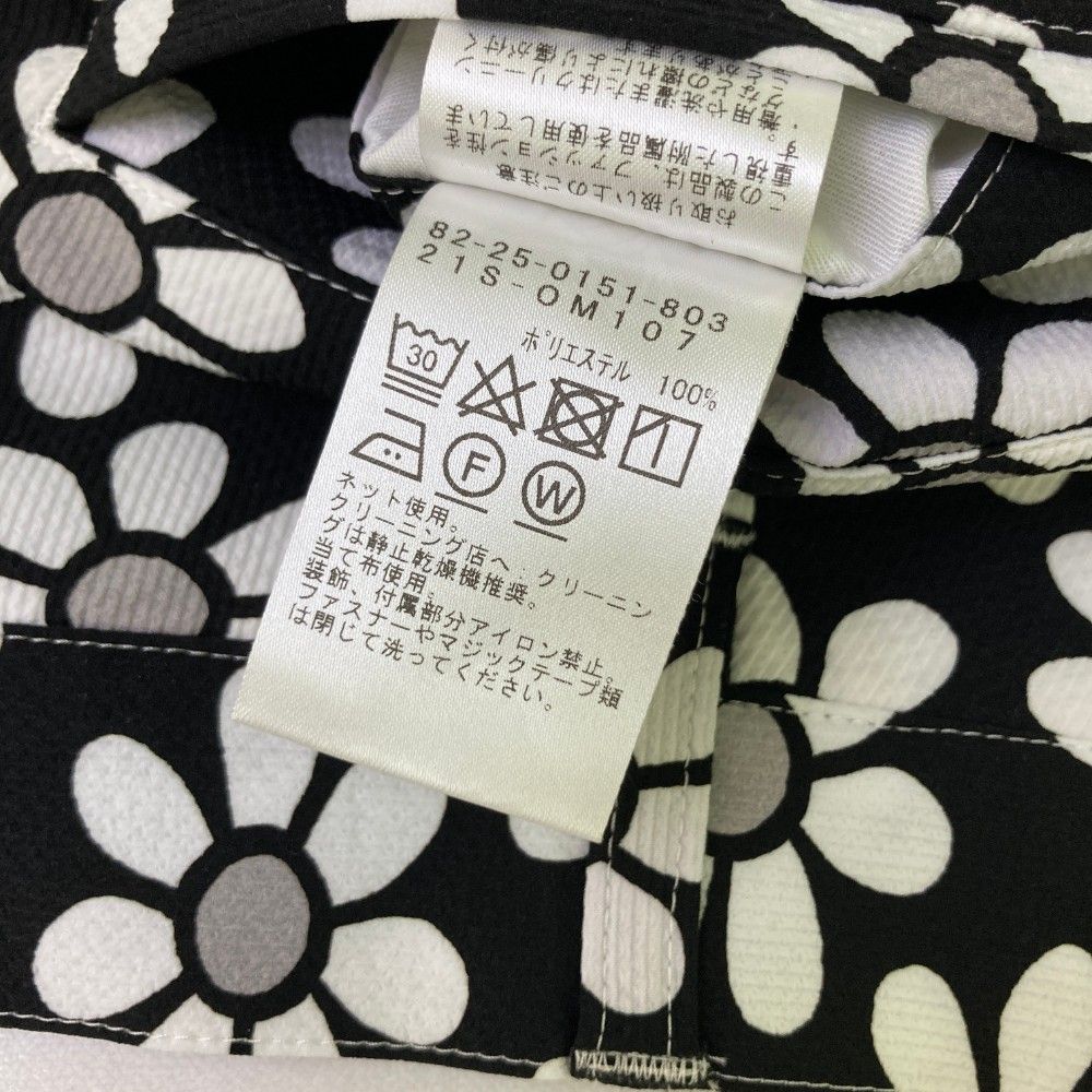 ブラック系