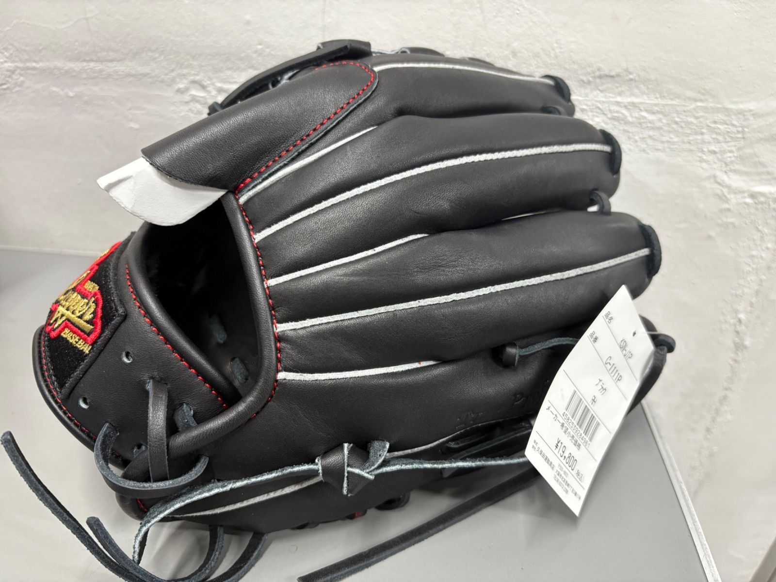 中古品 久保田スラッガー プロモデル 少年 軟式 投手用グローブ KSN-J1P 左投げ 2326 新品 左投げ用】久保田スラッガー 2023年NEWモデル 少年軟式