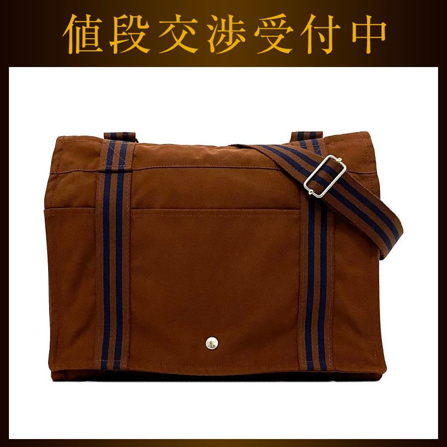 HERMES おいしゅう エルメス フールトゥバサスMM 斜め掛け ショルダー  