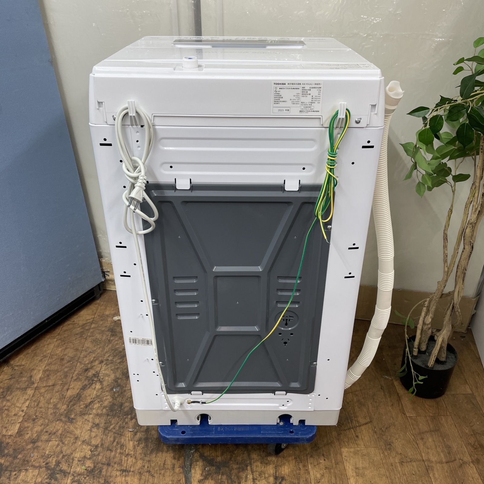 R734 ☀️ 2023年製の高年式♪ TOSHIBA 洗濯機（洗濯4.5㎏) AW-45GA2