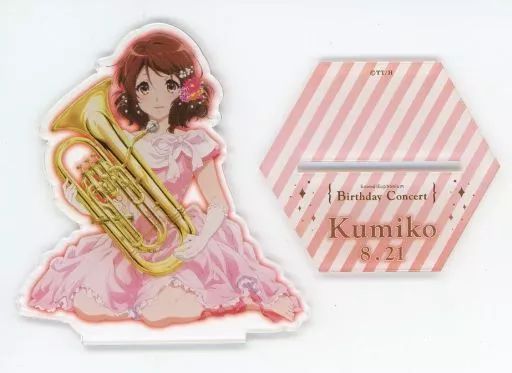 アクリルスタンド アクリルパネル 黄前久美子 Birthday Concert アクリルスタンド 響け!ユーフォニアム