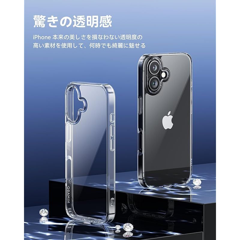 NIMASO iPhone 16 用 ケース カバー 滑り止め マ : NIMASO iPhone 16 Plus 用 ケース MagSafe対応