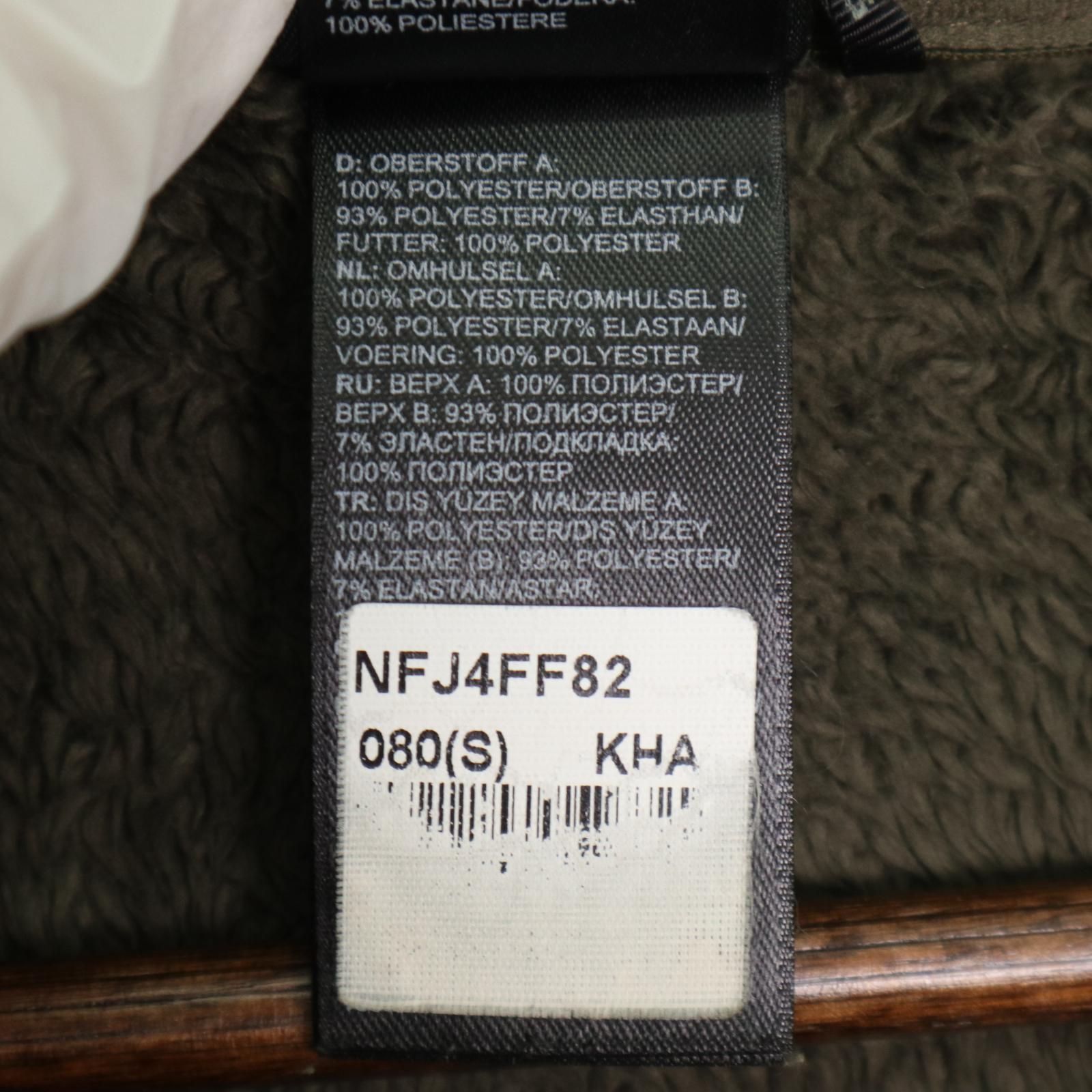 ノースフェイス ボアフリースジャケット