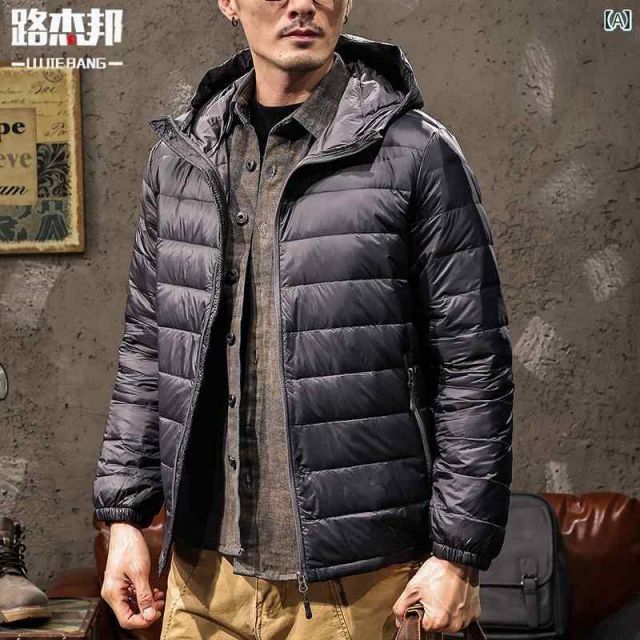 2XL 秋冬 コーデ メンズ 服 シンプル ファッション オシャレ 大人 かっこいい 大きいサイズ ストリート 紳士服 ダック ダウン ジャケット アウター フード付き