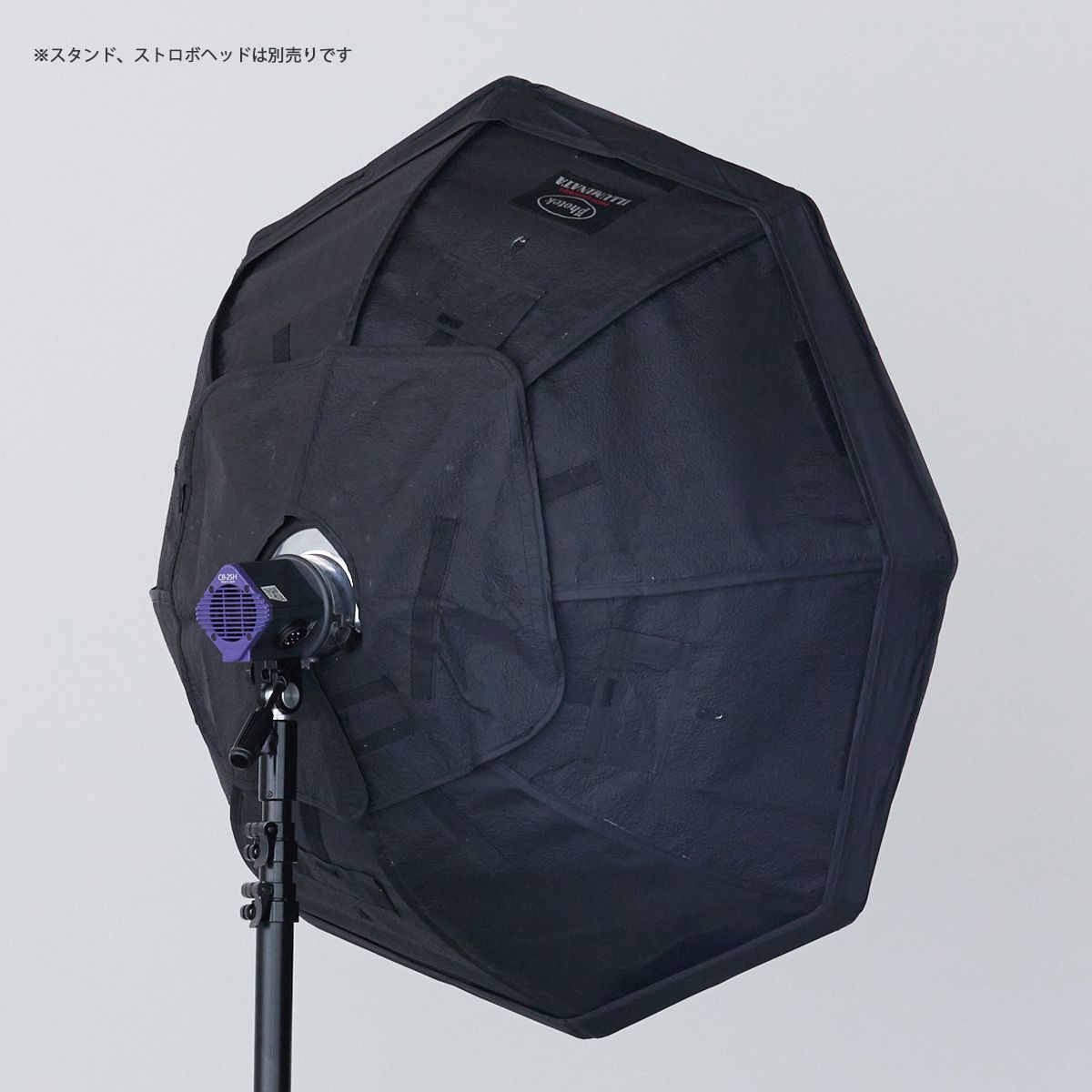 Photek Octabank ILLUMINATA ソフトボックス - メルカリ