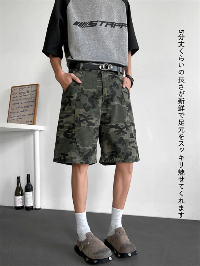 迷彩 デニム ハーフパンツ 七分丈 ルーズ ストリート 夏 nr9646 182ubt008-01.jpg