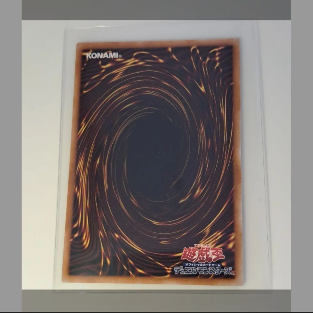 美品！ワンオーナー 遊戯王 閃刀姫 ハヤテ 絵違い 25th クオシク