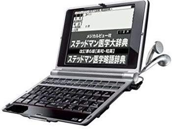 セイコーインスツル IC DICTIONARY SL790A（SR-A10000/大学生協販売版