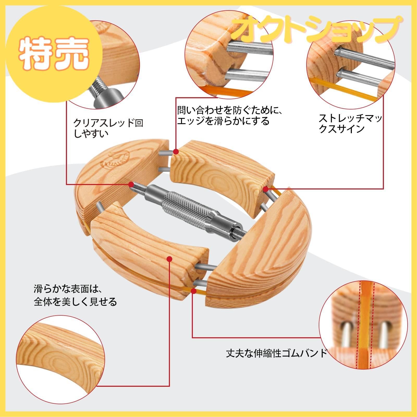 【人気商品】[HAIBEIR] 4ウェイ木製ハットストレッチャー 調整可能なター Amazon | [HAIBEIR] 4ウェイ木製ハットストレッチャーブラック大人用