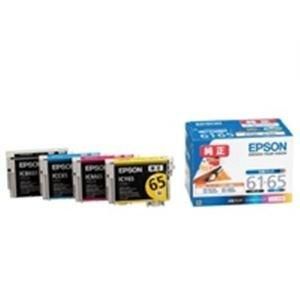 MAIWO EPSON エプソン インクカートリッジ 純正 〔IC4CL6165〕 4色パック ブラック シアン マゼンタ イエロー