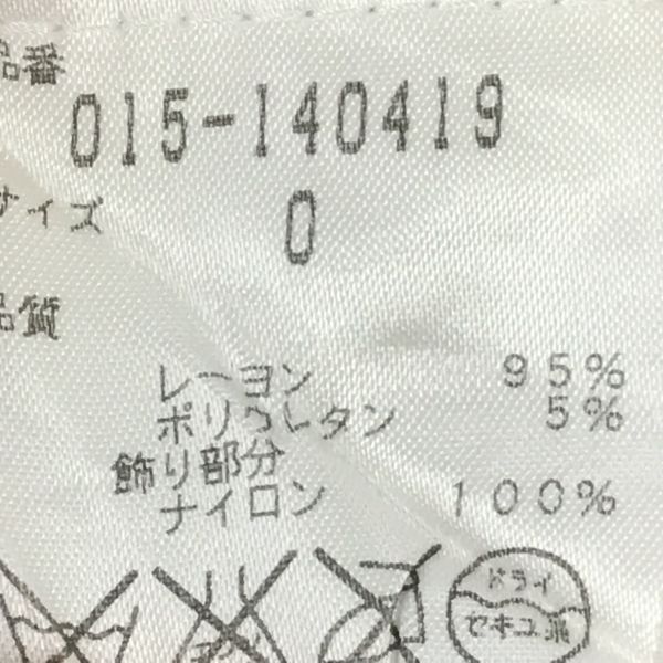 VIVIENNE TAM/ヴィヴィアンタム☆膝丈ワンピース/ポンチョスリーブ  