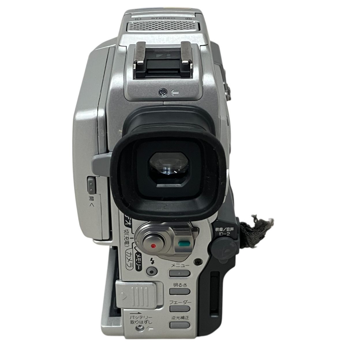 Handycam