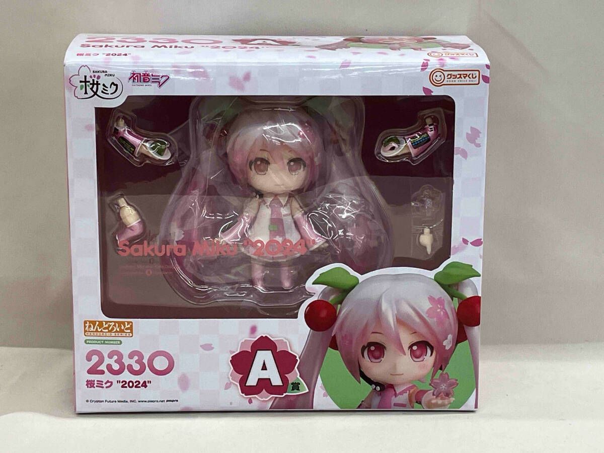 【レア】初音ミク Pullip プーリップ ドール 人形 プーリップ / 初音ミク (ドール) - ホビーサーチ ドール