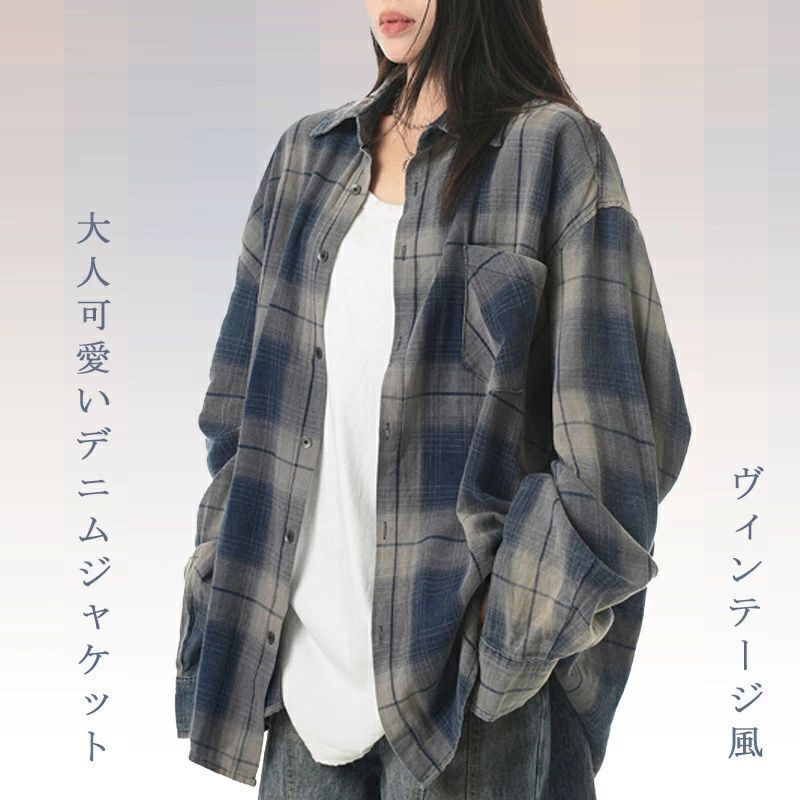 ダークブルー オーバーサイズ デニムシャツ フリーサイズ DOU DOU オーバーサイズデニムシャツ（シャツ/ブラウス）｜krahe