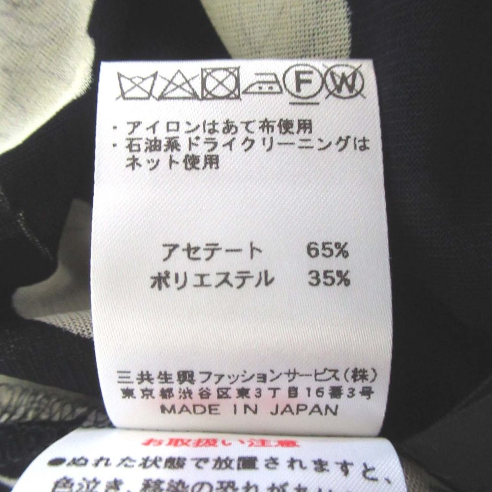 ブラウス