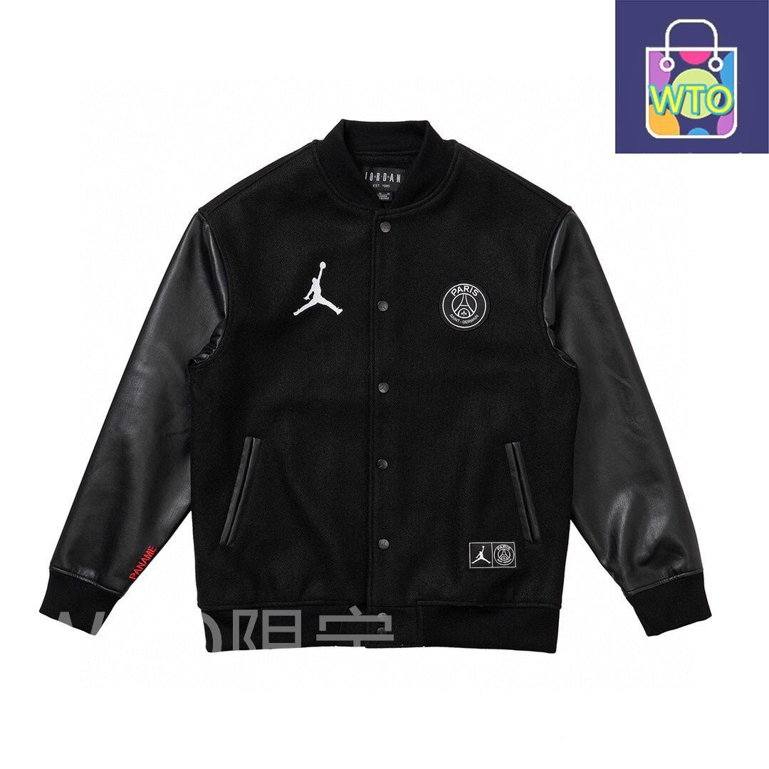 パリサンジェルマン　ジョーダン　ジャケット　M ジョーダン パリ・サンジェルマン jordan Paris ジャケット
