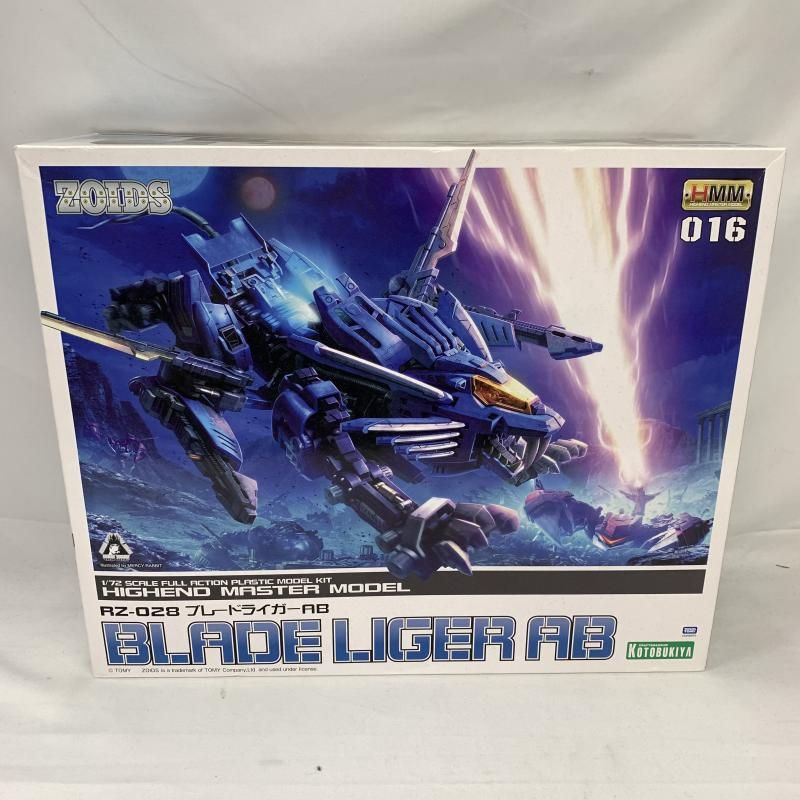ｷｬﾗﾌﾟ RZ-028 ﾌﾞﾚｰﾄﾞﾗｲｶﾞｰAB 91