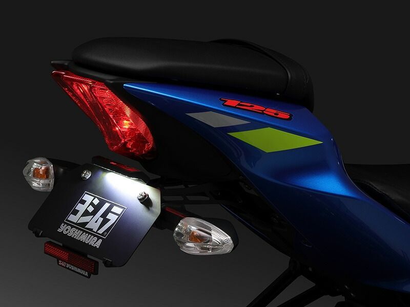 フェンダーレスキット GSX-R125