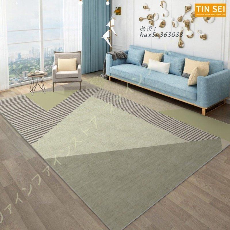 じゅうたん hax5v363083