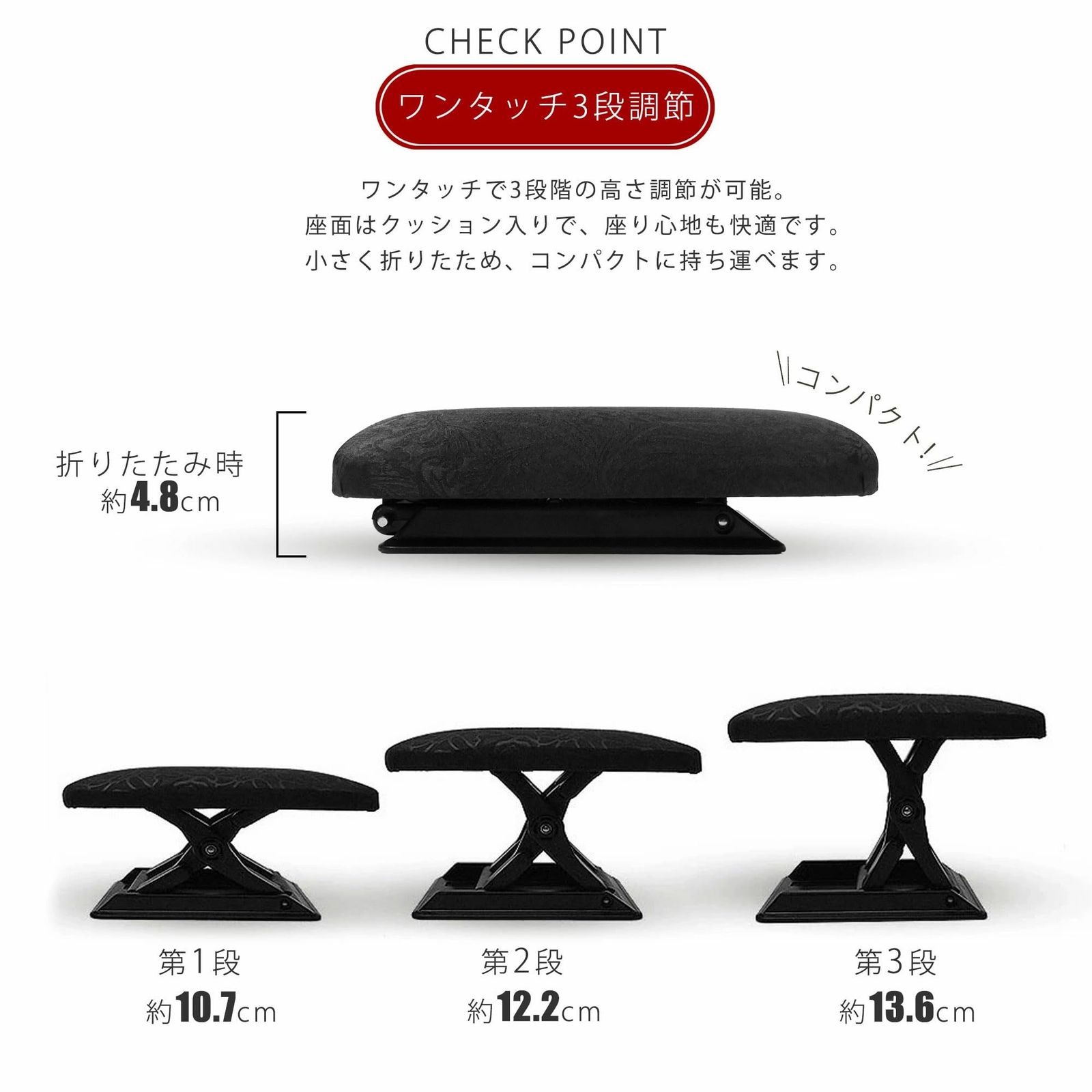 正座椅子 折りたたみ 黒 携帯 レディース メンズ クッション 携帯 軽量 コンパクト 携帯ポーチ付き 黒 耐荷重150kg