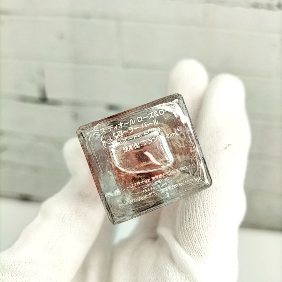 Miss Dior 香水セット Christian Dior □クリスチャンディオール ミニ香水セット プワゾン ミス