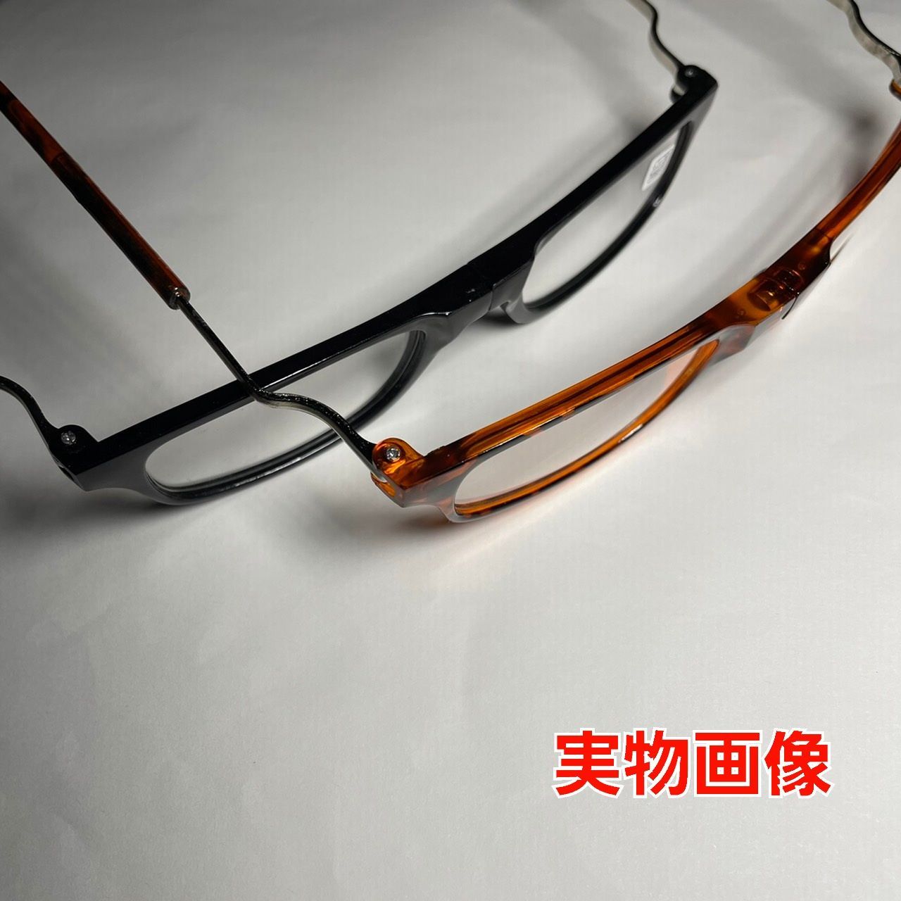 マグネットタイプ　＋1.5　黒　シニアグラス　老眼鏡　メガネ　首かけ