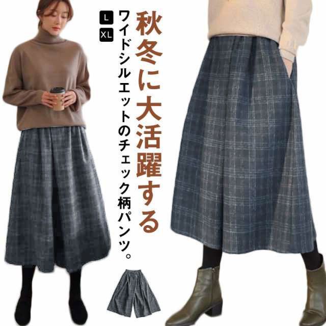 ガウチョパンツ レディース 七分丈 スカーチョ 秋冬 チェック柄