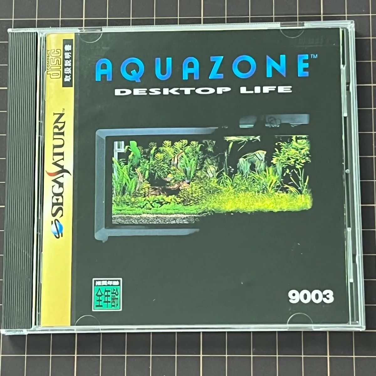 SEGA SATURN セガサターンソフト 熱帯魚育成シミュレーション