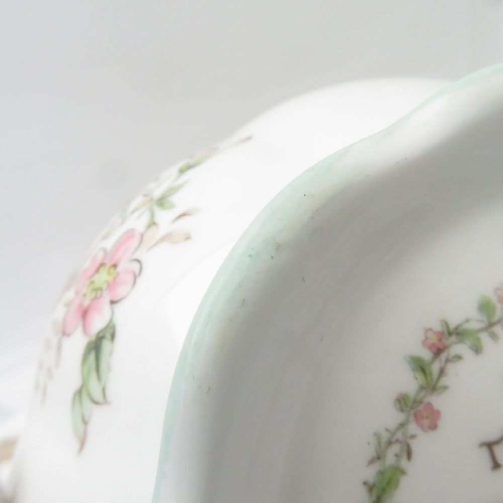 ROYAL DOULTON